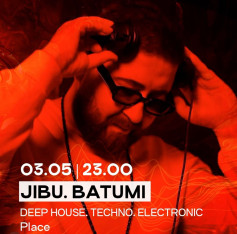 Whitelight b2b David Shu (Батуми)