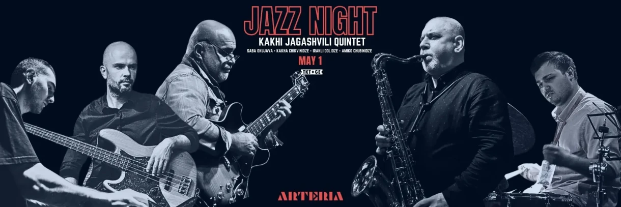 Jazz Night Kakha Jagashvili Quartet