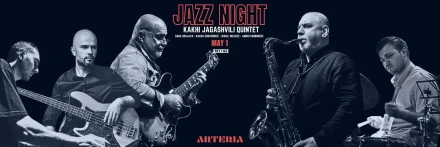 Jazz Night Kakha Jagashvili Quartet