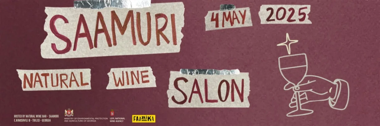 Saamuri Natural Wine Salon