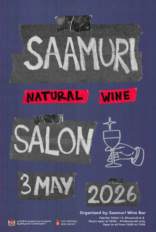 Saamuri Natural Wine Salon