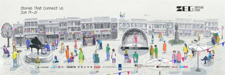 ZEG Storytelling Festival