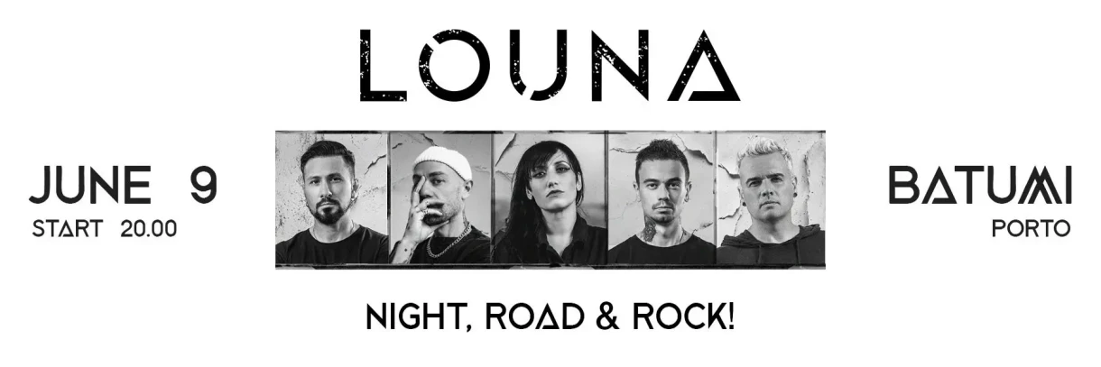 LOUNA — Большой сольный концерт в Батуми!