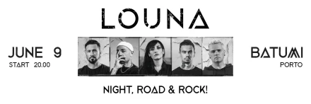 LOUNA