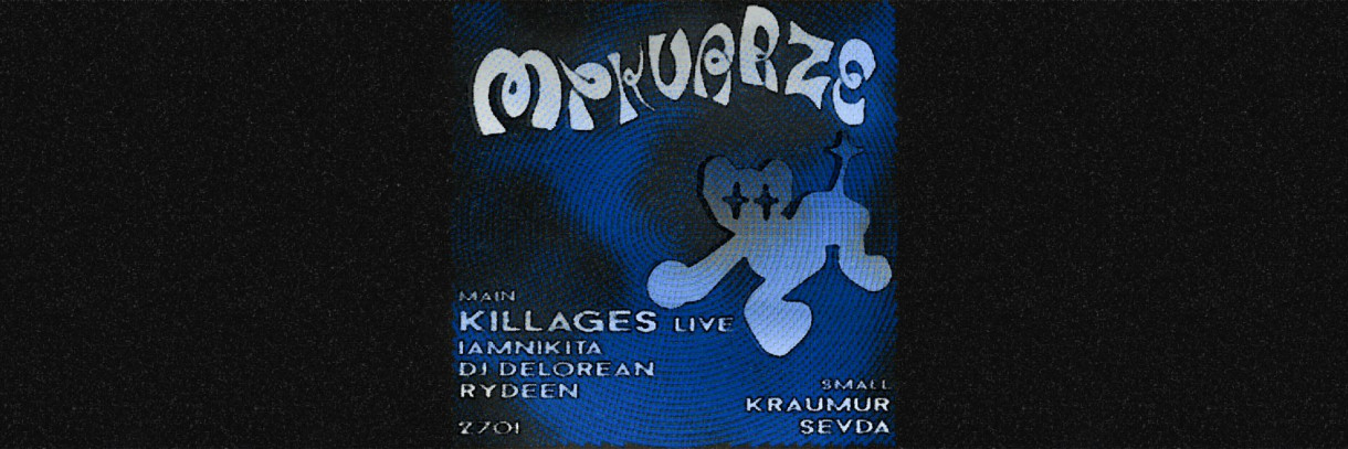 KILLAGES [Live] • IAMNIKITA • DJ Delorean • Rydeen • Kraumur • Sevda