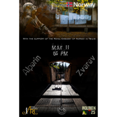 Concert and Photo Exhibition in Memory of Misha Alperin