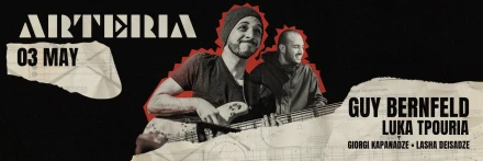 GUY BERNFELD & LUKA TOPURIA
