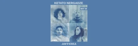 KETATO NERGADZE