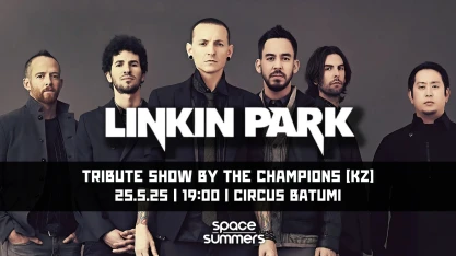 Linkin Park Tribute Show by The Champions in Batumi