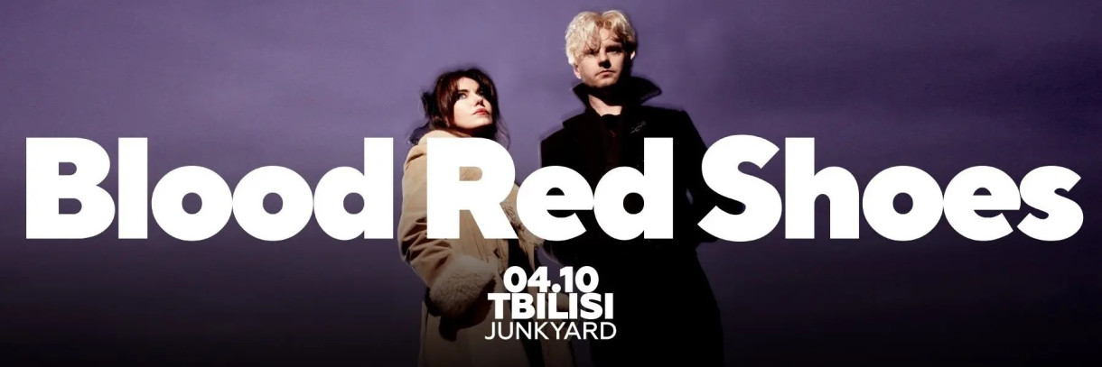 Blood Red Shoes