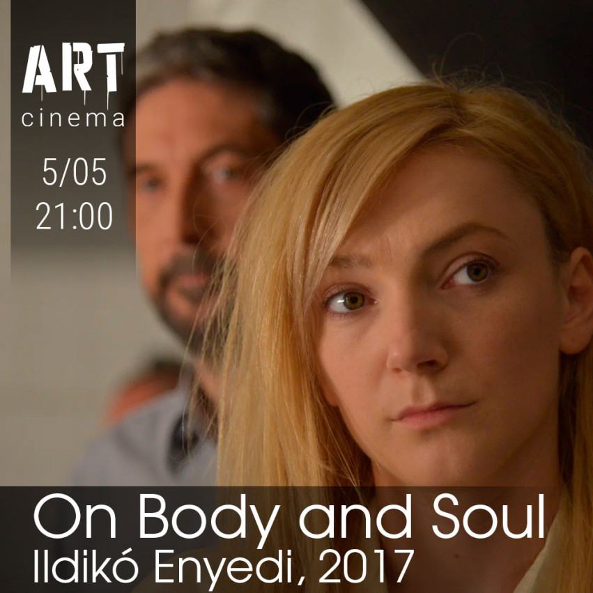 On Body and Soul