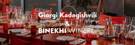 გაიცანი მეღვინე