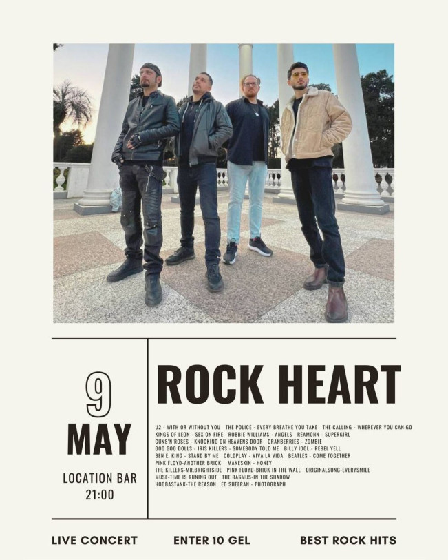 ROCK HEART-ის კონცერტი Location Bar-ში