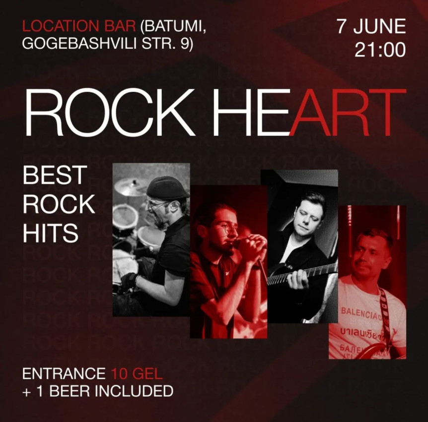 ROCK HEART-ის კონცერტი Location Bar-ში