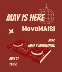 მოვიდა მაისი!