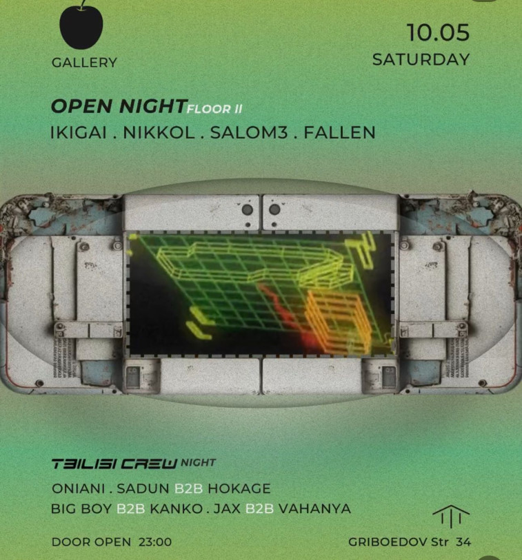 Cafe-gallery x Tbilisi Crew Night