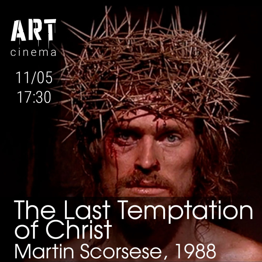 The Last Temptation of Christ