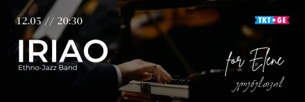 ETHNO JAZZ GROUP 'IRIAO' for ELENE