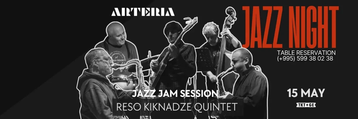 JAZZ JAM SESSION