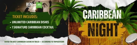 Карибская ночь в Rum Roof Kitchen Bar