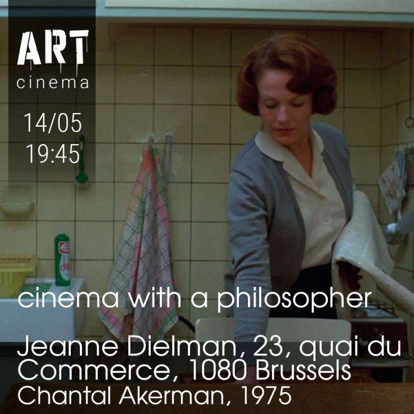 Jeanne Dielman, 23, quai du Commerce, 1080 Brussels