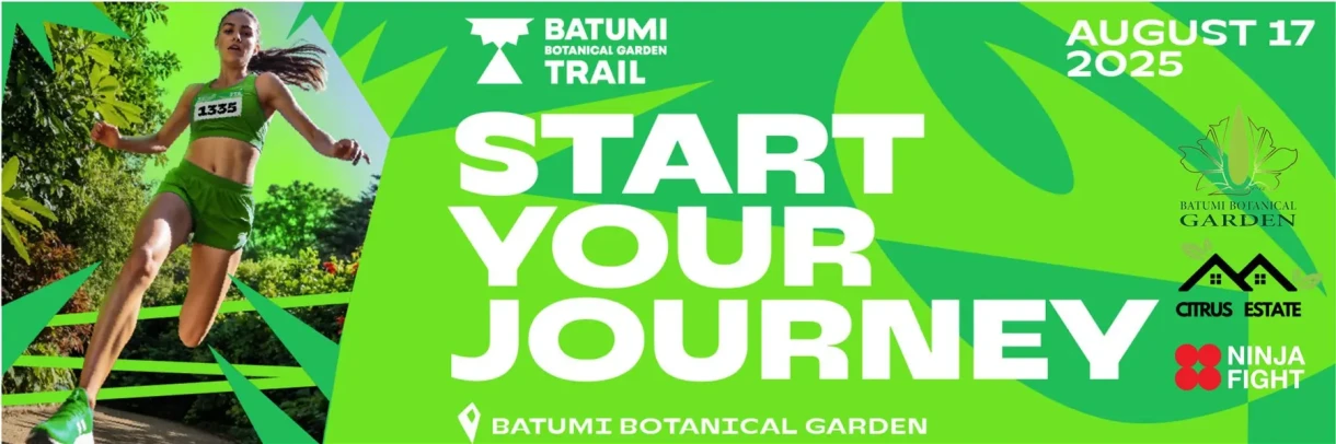 Batumi Botanical Garden Trail