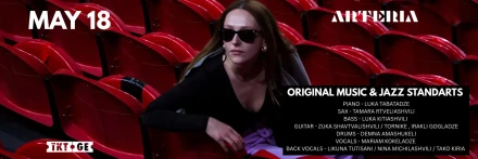 Original Music & Jazz Standards