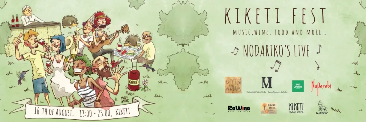 Kiketi Fest