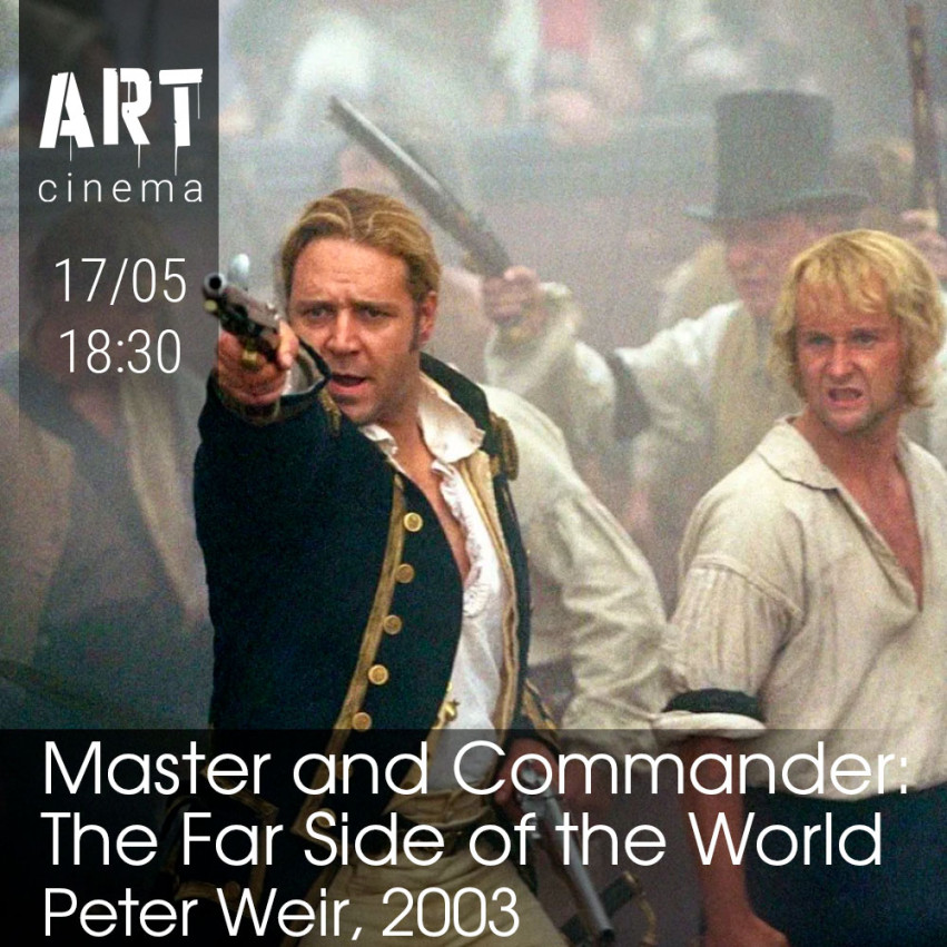Master and Commander: The Far Side of the World