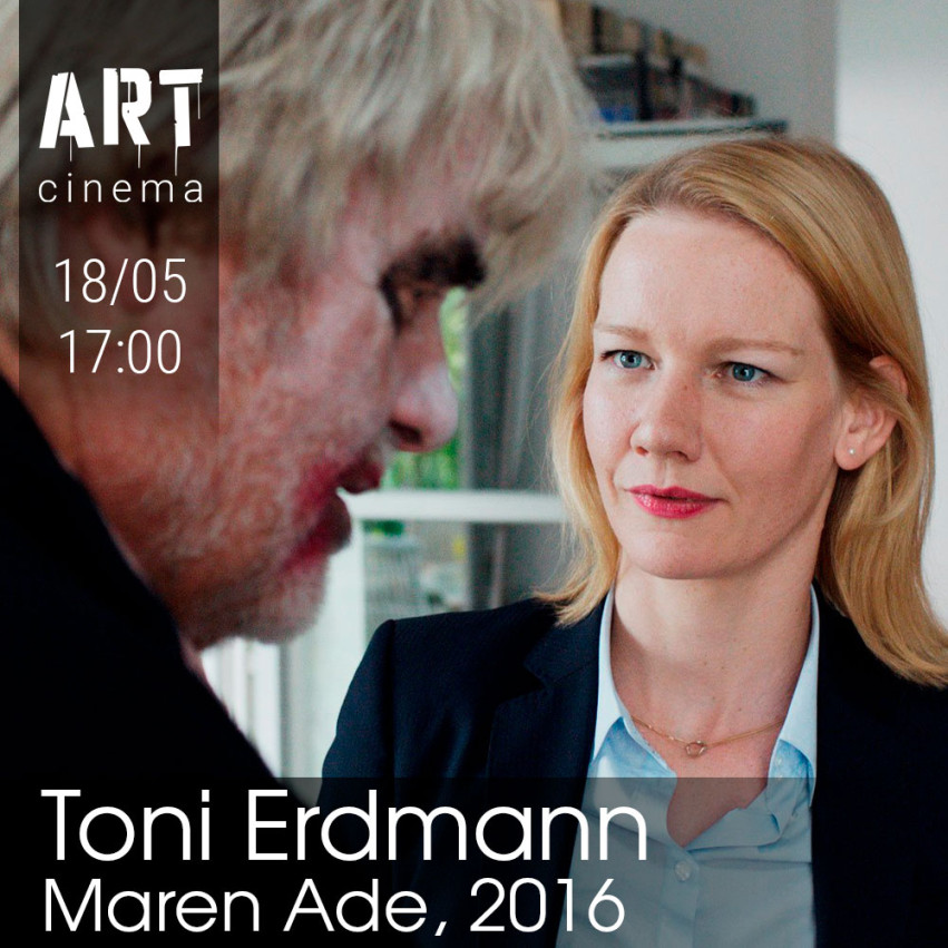 Toni Erdmann
