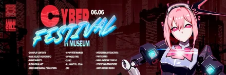 CyberFestival