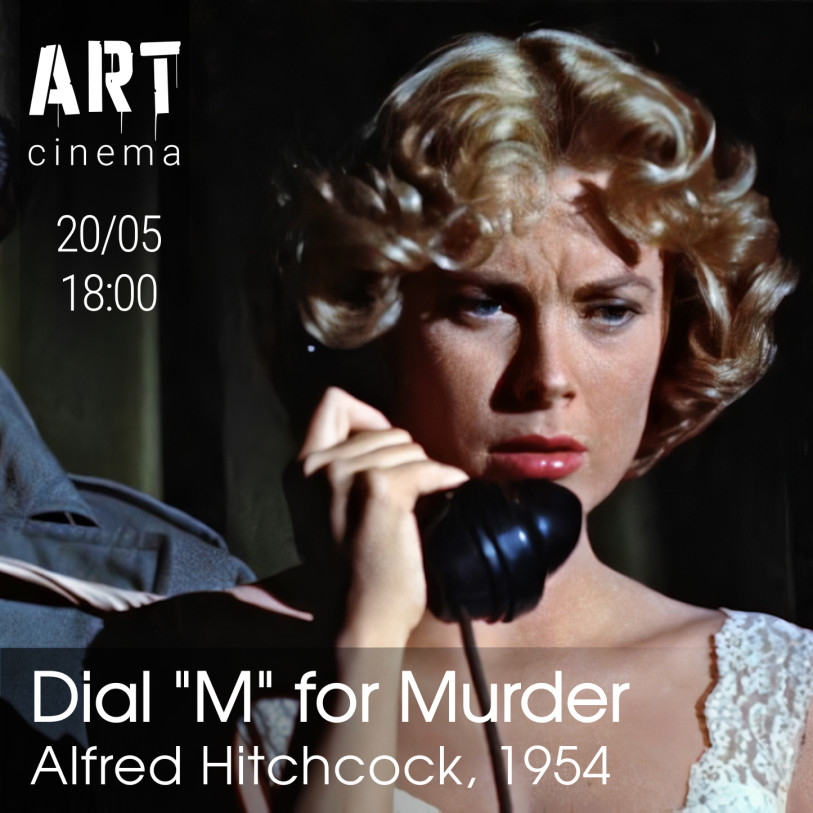 Dial M for Murder