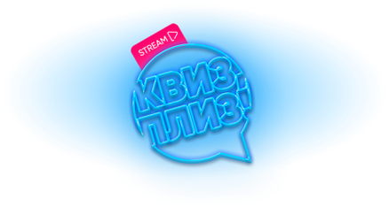 [назад в 2010-е] BATUMI  #1