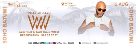 WILLY WILLIAM – Live at SOHO BATUMI | August 6