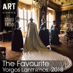 The Favourite