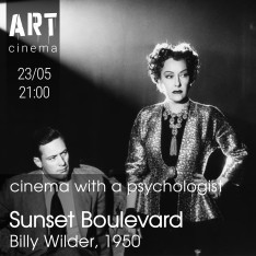 Sunset Boulevard