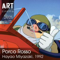 Porco Rosso