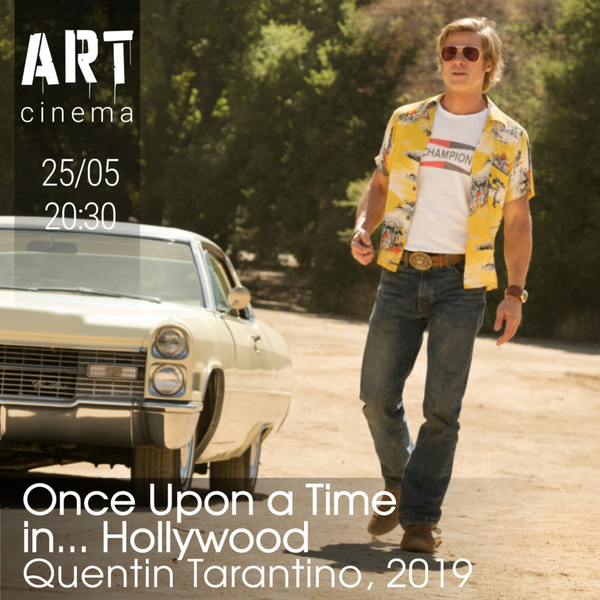 Once Upon a Time in… Hollywood