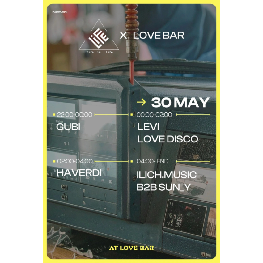 PROJECT LIFE IS LIFE X LOVEBAR