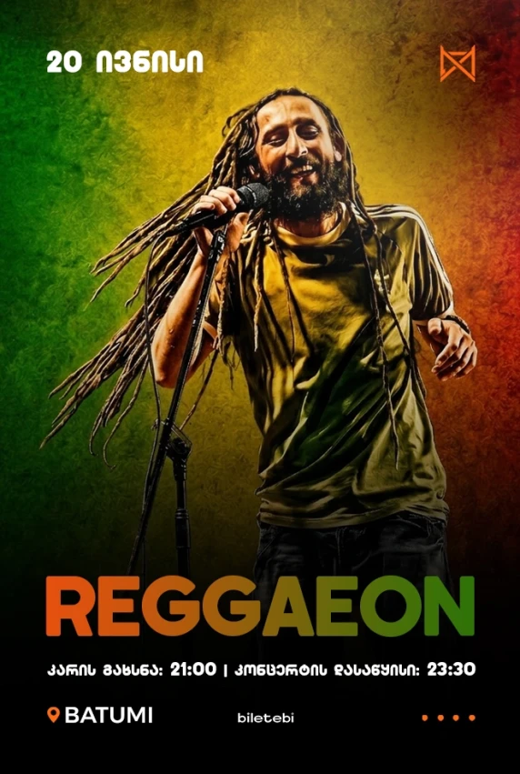 REGGAEON