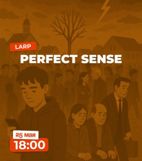 «Perfect Sense»!