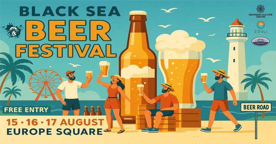 Join the Beer Road