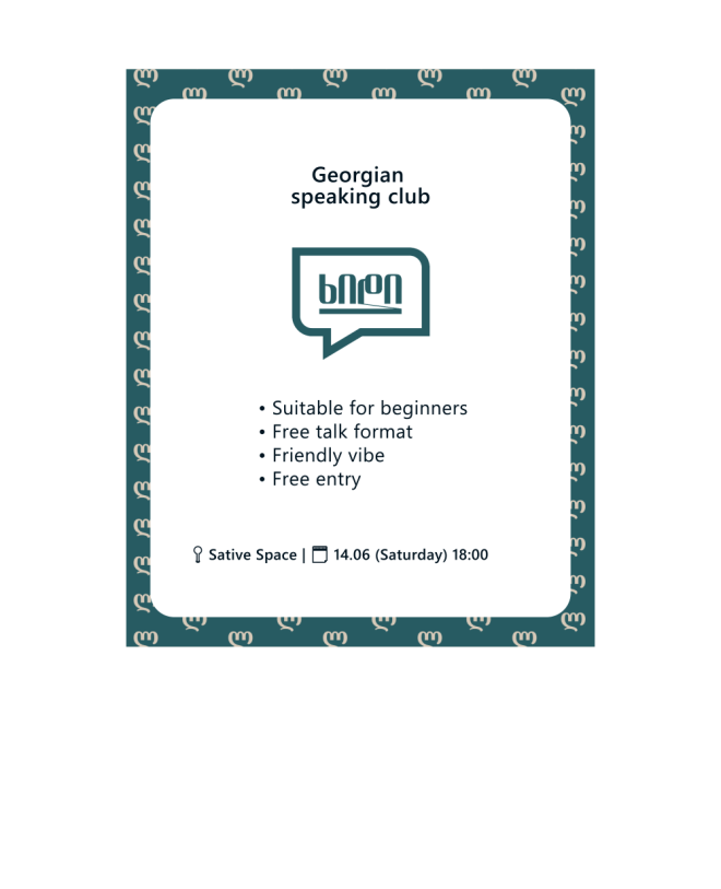 Georgian speaking club