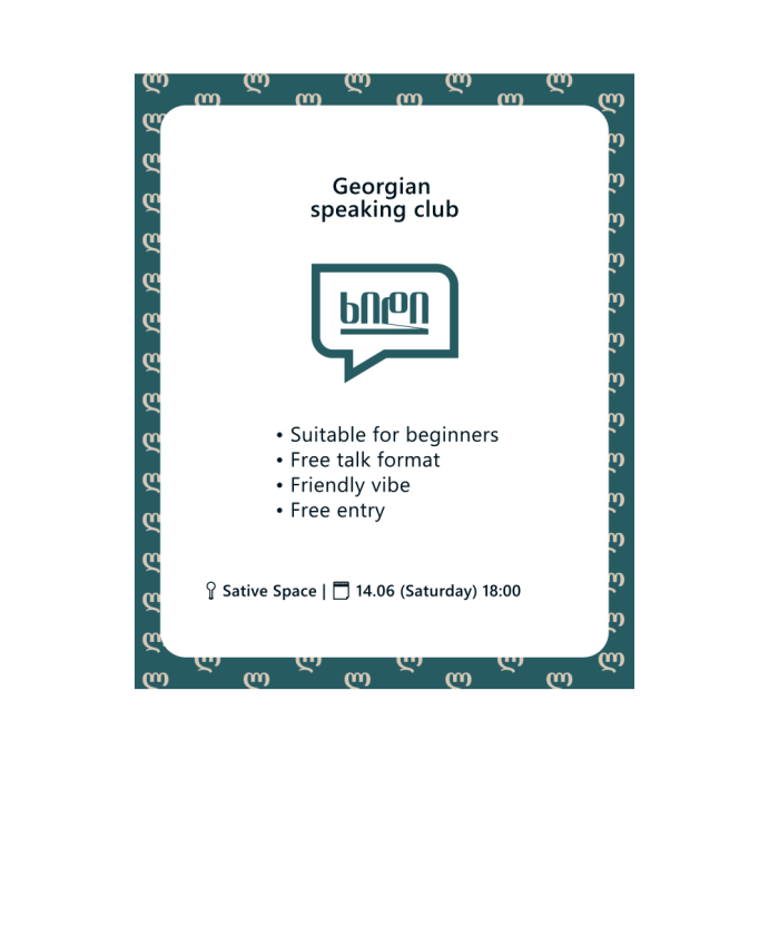 Georgian speaking club