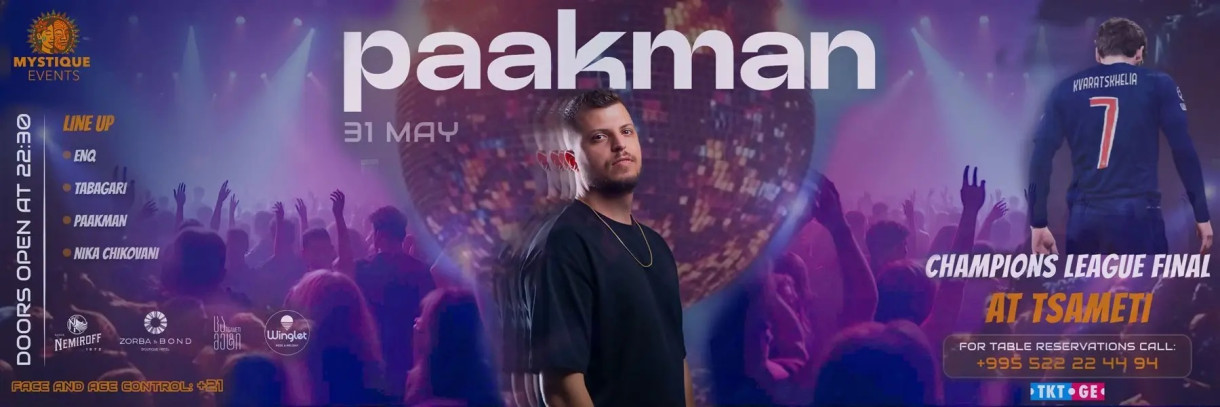 Paakman x Ночь финала в Tsameti