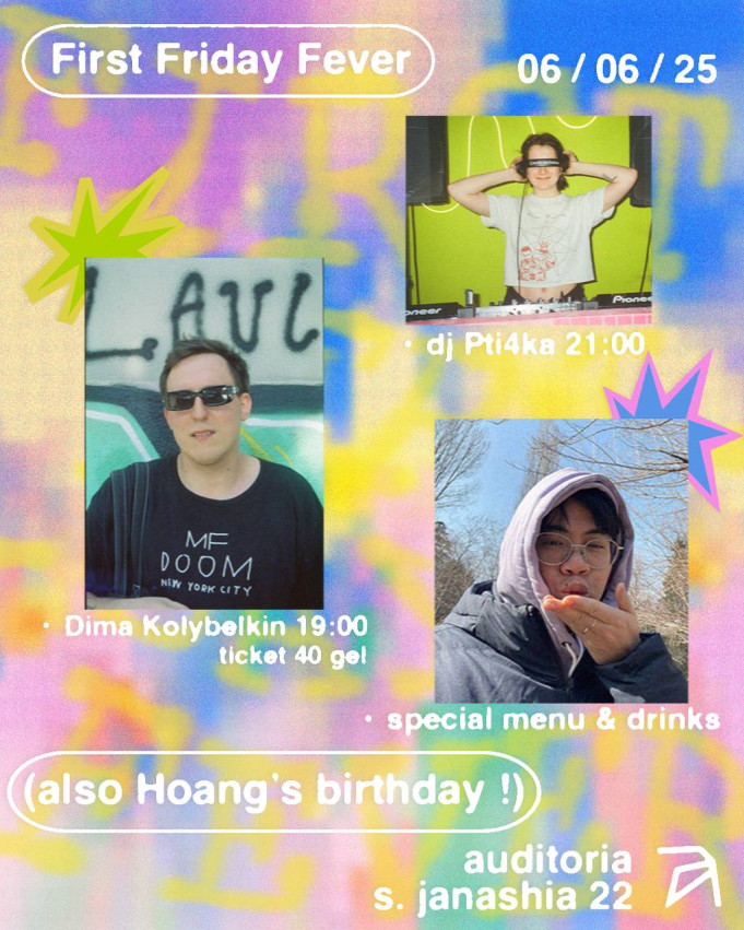 First Friday Fever — Stand-up, DJ Set & Hoang’s Birthday