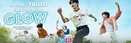 TRENDZ (K-POP) | TBILISI