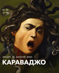 Lecture 