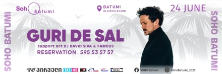 GURI DE SAL