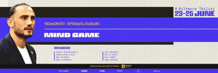 Mind Game – футбол как игра разума